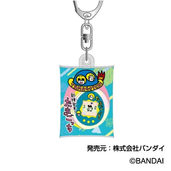 新種発見！！たまごっち(みみっち)】 エアふわキーホルダー たまごっち