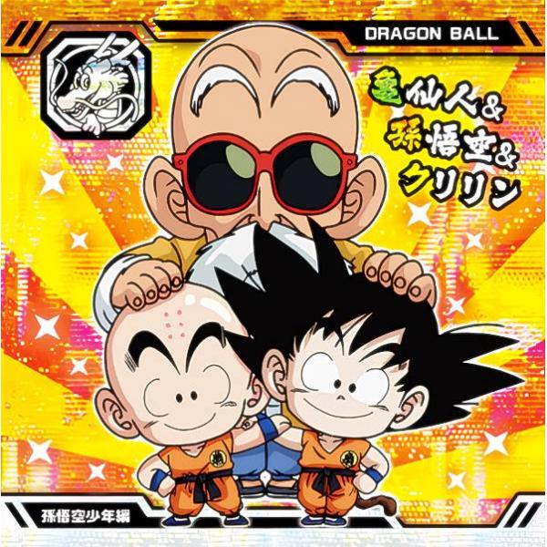 超戦士シールウエハースドラゴンボール幽遊白書ワンピースキングダム