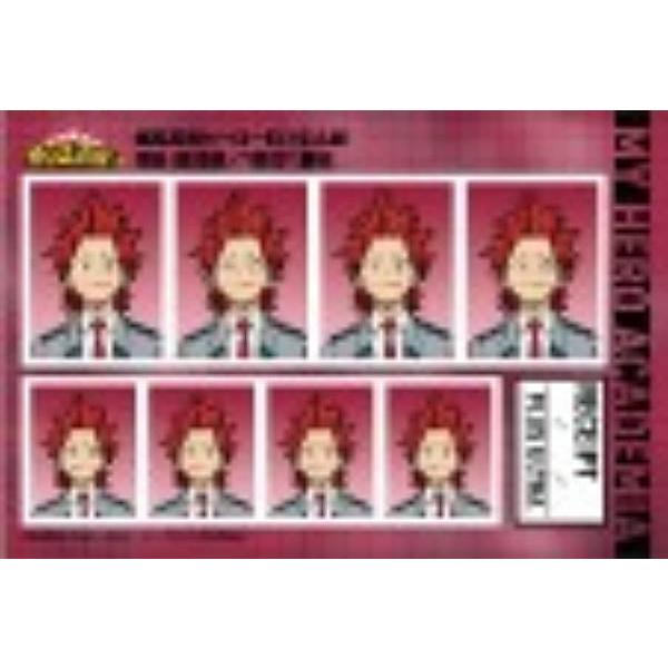 切島鋭児郎】僕のヒーローアカデミア 証明写真館 : トレカショップ