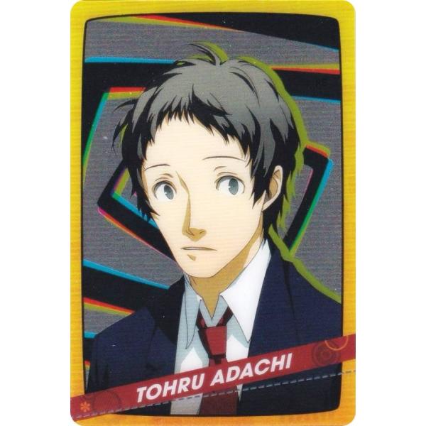 シークレット] 13.足立透 (キャラクターカード/P4G)】ペルソナシリーズ