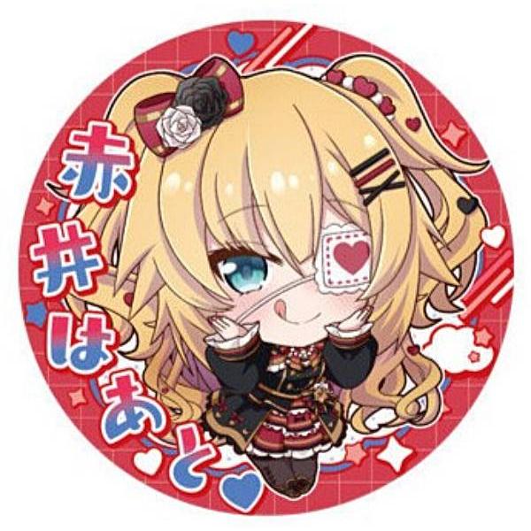 赤井はあと】ホロライブプロダクション 缶バッジスナック vol.1 ※缶