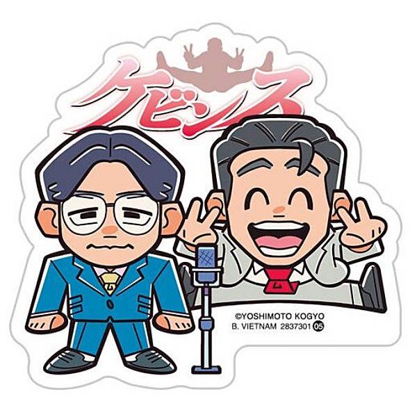 05 ケビンス】よしもと芸人ポテトスティック ※ダイカットステッカー1枚