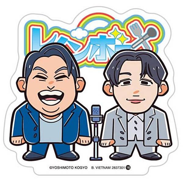 16 レインボー】よしもと芸人ポテトスティック ※ダイカットステッカー1