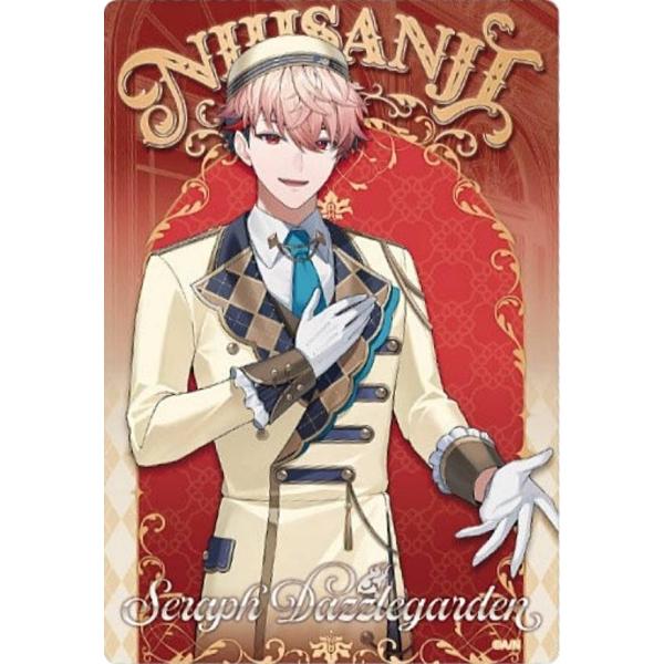 lead-netstore_062512s150njk15