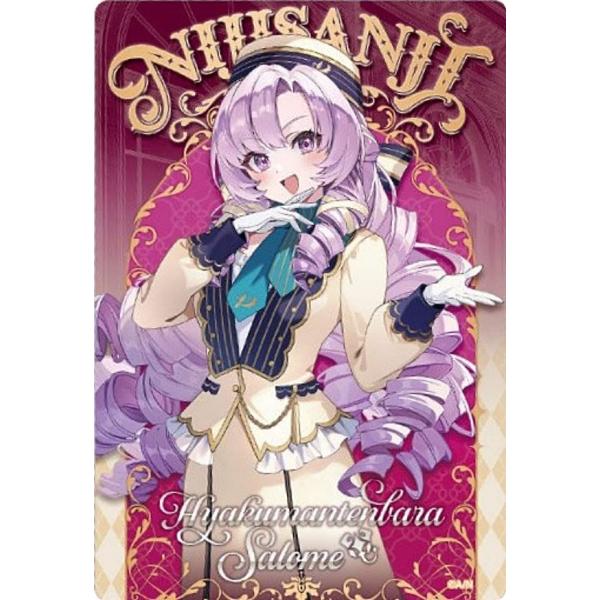 No.18 壱百満天原サロメ】にじさんじ ウエハース : トレカショップ