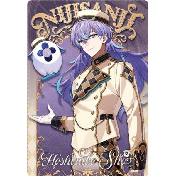 lead-netstore_062512s150njk20