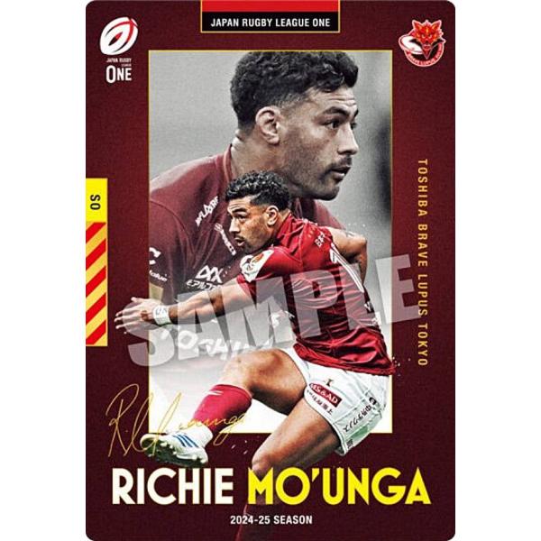 箔押しサイン] 1-31 リッチー・モウンガ/東芝ブレイブルーパス東京 (R