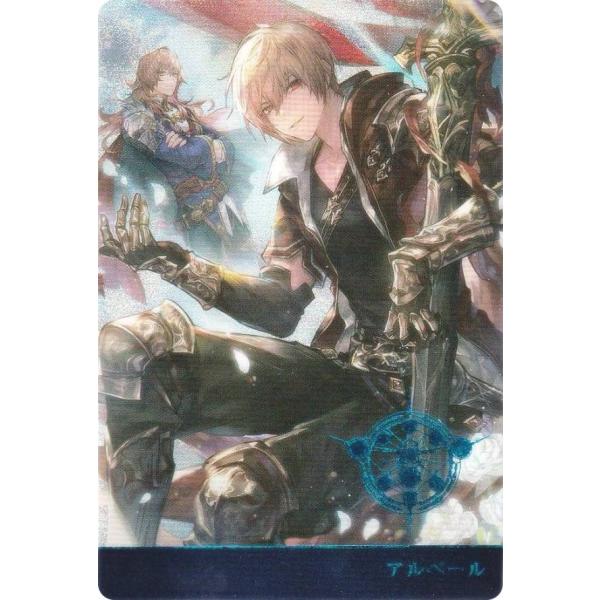 箔押し仕様] No.01-28 アルベール (シークレット) 】Shadowverse 10th 