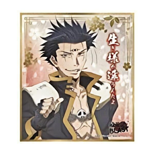 lead-netstore_072004s200rbt7