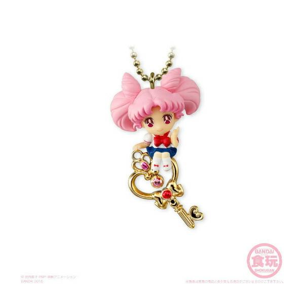 ちびうさ＆時空の鍵】 Twinkle Dolly セーラームーン Special SET