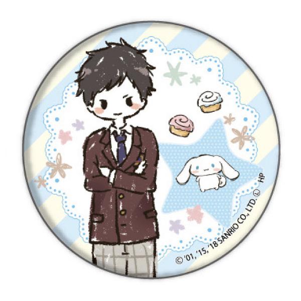 源誠一郎 缶バッジ サンリオ男子 01 グラフアートデザイン Dejapan Bid And Buy Japan With 0 Commission