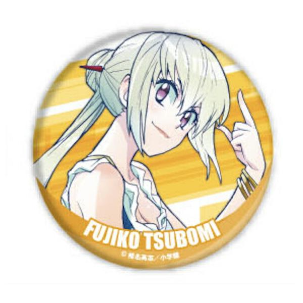 絶対可憐チルドレン♪缶バッジ、DVDなど付録付き！ 絶対可憐チルドレン トレーディング缶バッジ 1Box 12pcs | HLJ.co.jp
