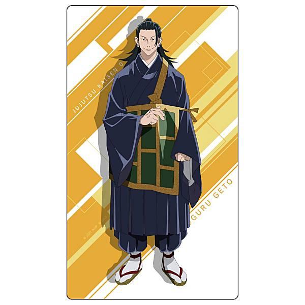 【新品】劇場版　呪術廻戦0 夏油　傑　クリアカード　店舗限定 夏油傑(A)】 劇場版 呪術廻戦 0 トレーディングクリアカード : トレカ