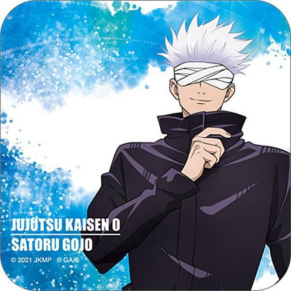 五条悟】 劇場版 呪術廻戦 0 トレーディングアクリルコースター