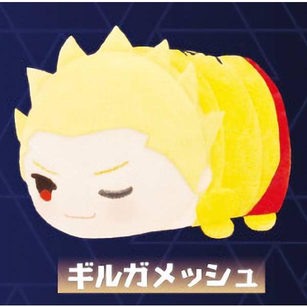 ギルガメッシュ】 もちもちマスコット Fate/Grand Order -終局特異点冠