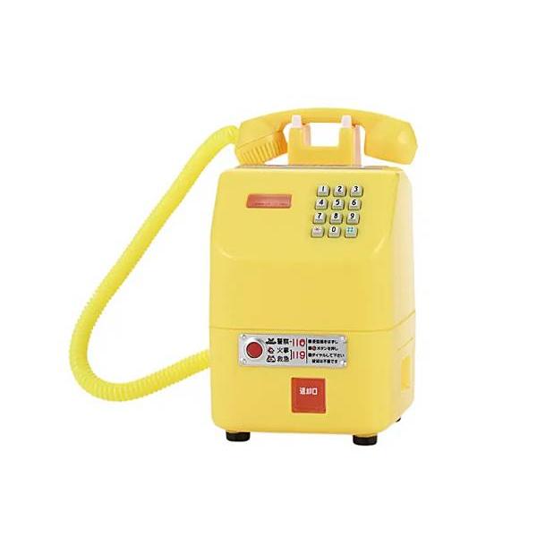 未使用品 黄色 公衆電話 100円 10円