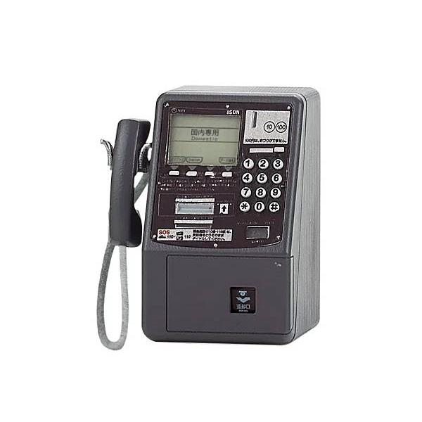 DMC-7 （ディジタル公衆電話機） 年代1996年（平成8年）】NTT東日本