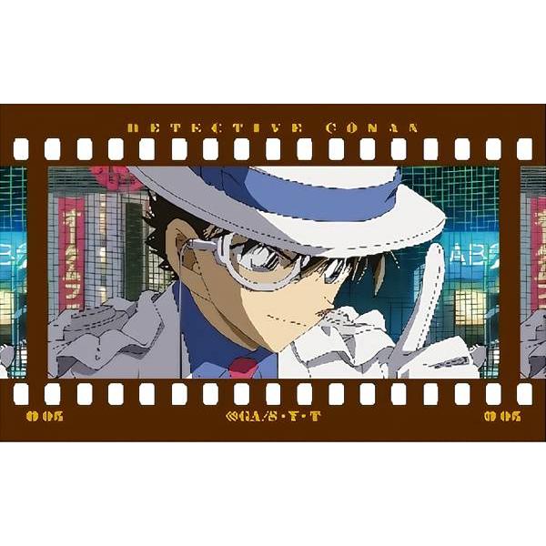 05.怪盗キッド】 名探偵コナン フィルム風コレクション : トレカ