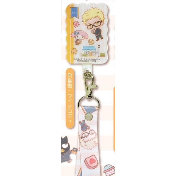 lead-netstore_072411s248qsk3