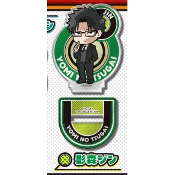 lead-netstore_072411s248ytk7