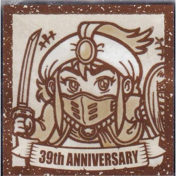 No.28 アリババ神帝】 ビックリマンチョコ 悪魔VS天使 39th