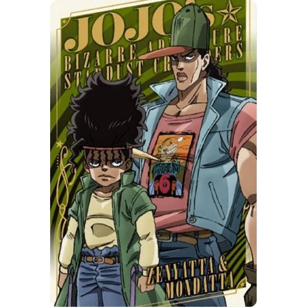 lead-netstore_072412s113jjk09