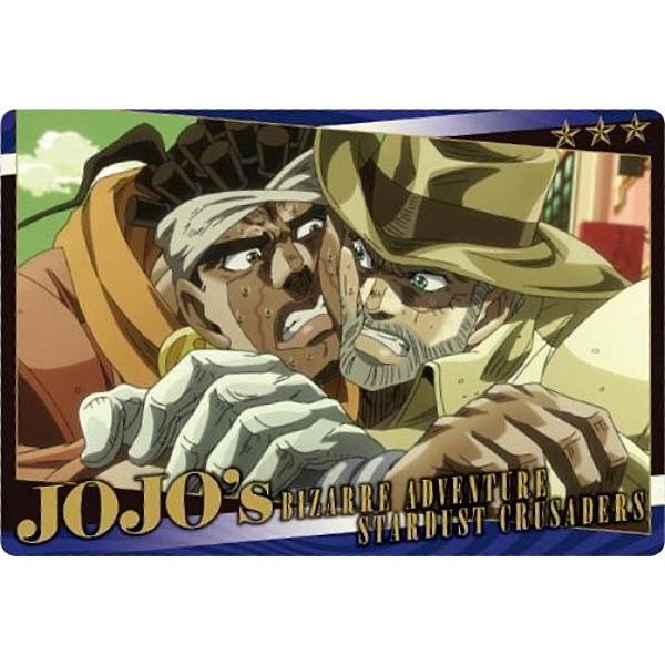 No.17 モハメド・アヴドゥル＆ジョセフ・ジョースター (ストーリー
