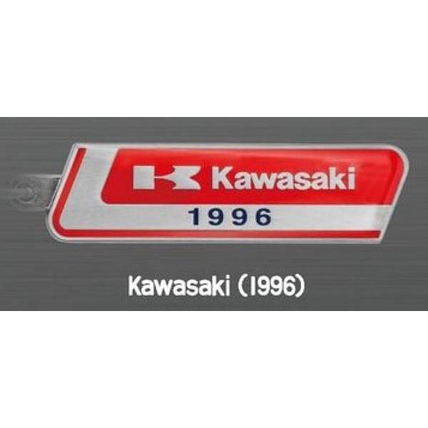【Kawasaki（1996）】川崎車両 鉄道車両室内銘板メタルキーホルダーコレクション