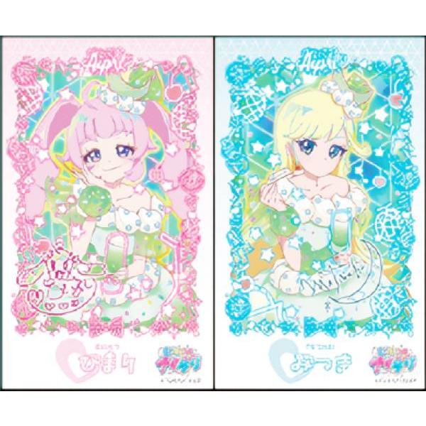 ひまり＆みつきA】 ひみつのアイプリ ブロマイド風ステッカー : トレカ