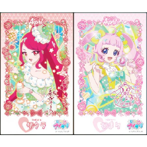 サクラ＆ひまりA】 ひみつのアイプリ ブロマイド風ステッカー : トレカ