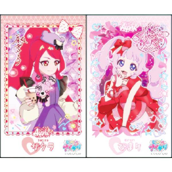 【ひまりアイプリカード、ブロマイド】 サクラ＆ひまりB】 ひみつのアイプリ ブロマイド風ステッカー : トレカ