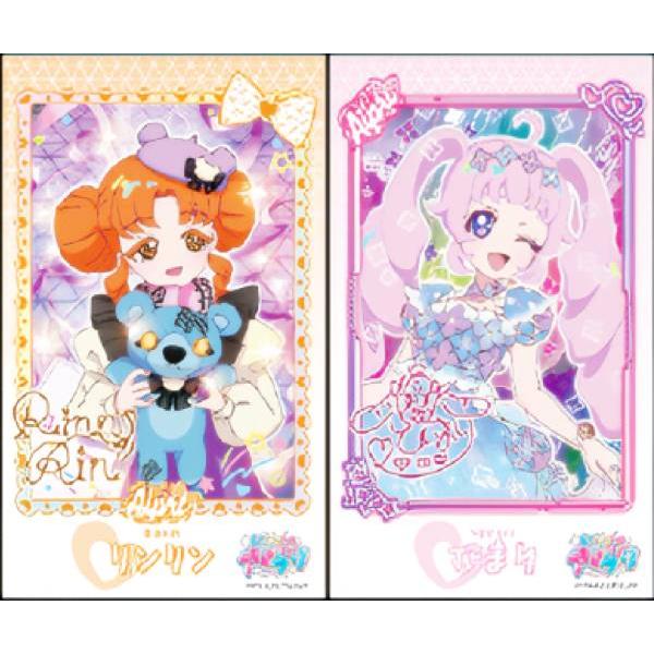 リンリン＆ひまり】 ひみつのアイプリ ブロマイド風ステッカー