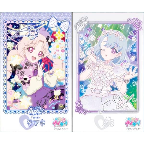 タマキ＆える】 ひみつのアイプリ ブロマイド風ステッカー : トレカ