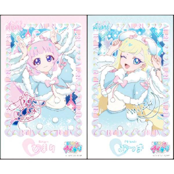 ひまり＆みつきB】 ひみつのアイプリ ブロマイド風ステッカー : トレカ