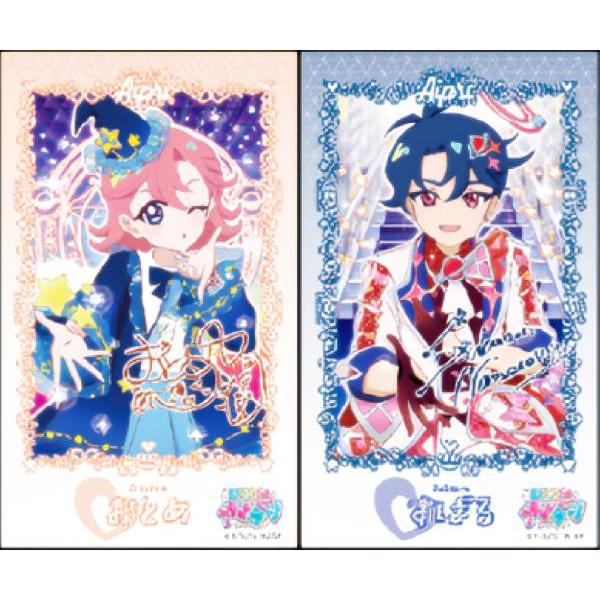 おとめ＆すばる】 ひみつのアイプリ ブロマイド風ステッカー : トレカ
