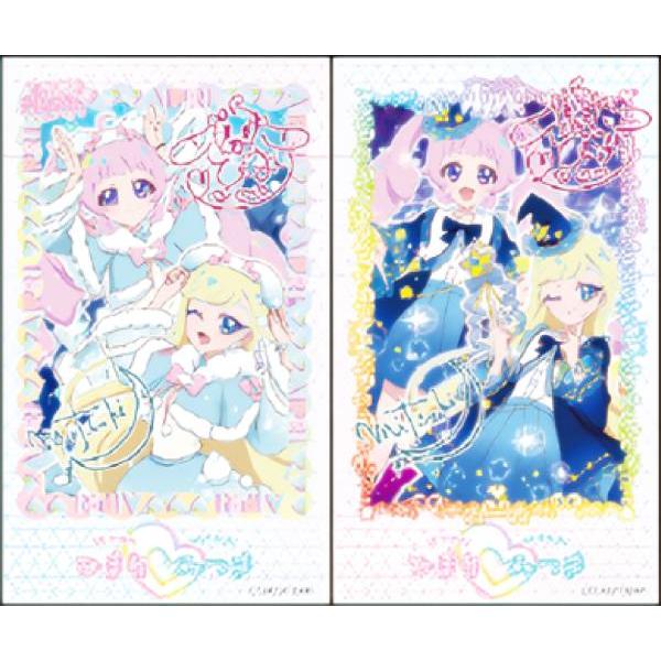 ひまり＆みつきD】 ひみつのアイプリ ブロマイド風ステッカー : トレカ