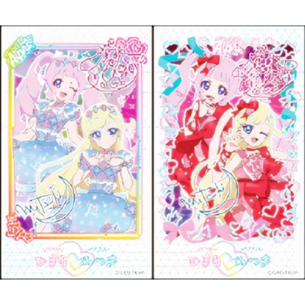 ひまり＆みつきE】 ひみつのアイプリ ブロマイド風ステッカー : トレカ