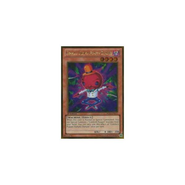 遊戯王 PGLD-EN011 ギミック・パペット-ハンプティ・ダンプティ
