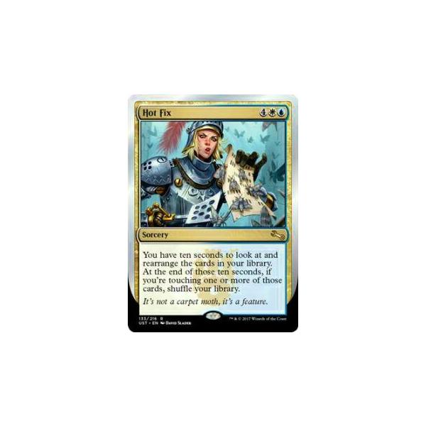 マジックザギャザリング英語版 MTG UST EN 133 Hot Fix 緊急修正(英語