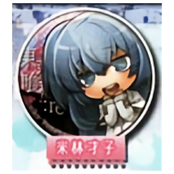 lead-netstore_081812s189tgt03