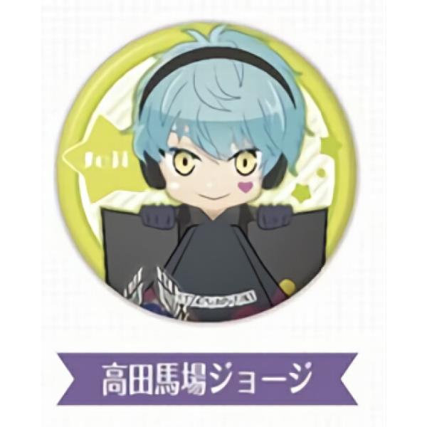 高田馬場ジョージ】CANバッジ KING OF PRISM -Shiny Seven Stars