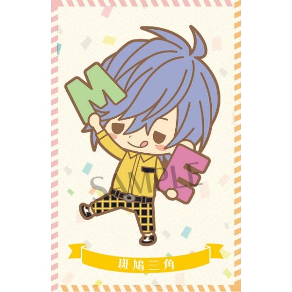 A3！ 1st Anniversary ラバーストラップコレクション 未開封品 斑鳩三角】 ラバーストラップコレクション A3！1st Anniversary Vol.1