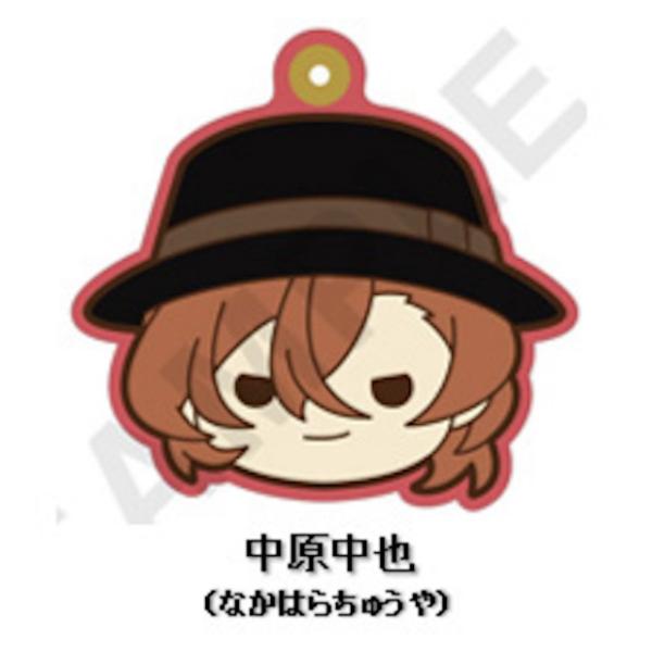 lead-netstore_081908s494bst6