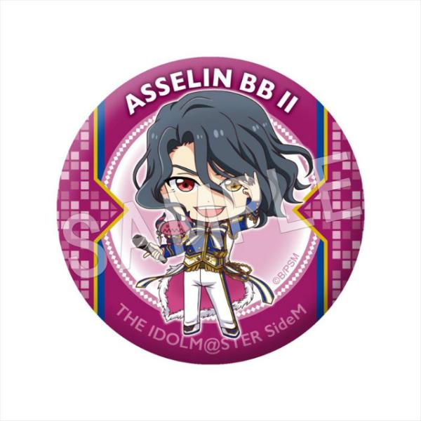 SideM アスラン 缶バッジ グッズ-バッチ】アイドルマスター SideM グリッター缶バッジ／アスラン