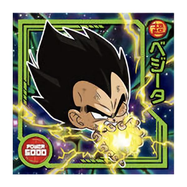 W14-02 ベジータ (N ノーマル)】 ドラゴンボール超戦士シール