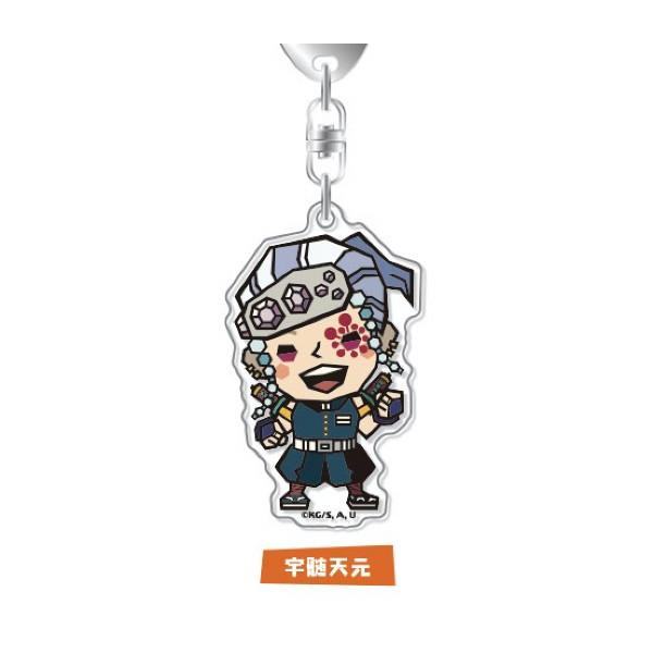 鬼滅の刃 切り絵シリーズ アクキー 宇髄 ジャンプショップ限定 宇髄 アクキー 宇髄天元】 鬼滅の刃 アクリルキーホルダーコレクション Vol.2