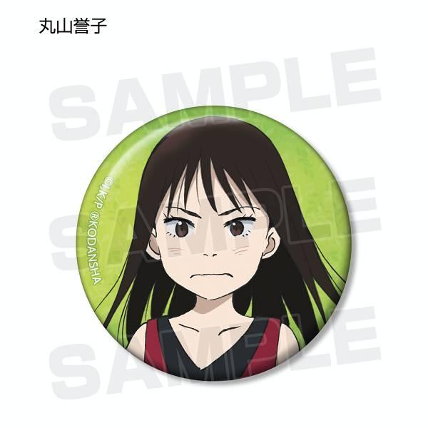 丸山誉子】 ピアノの森 トレーディング缶バッジ : トレカショップ LEAD