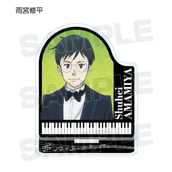雨宮修平 ピアノの森 トレーディングアクリルスタンド 0009s0pst3 トレカショップ Lead 通販 Yahoo ショッピング