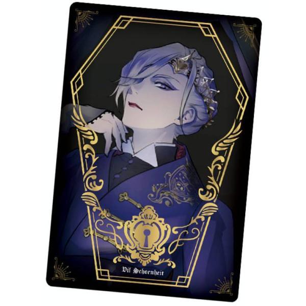 ツイステ ヴィルシェーンハイト ウエハースカード ディズニー ツイステッドワンダーランド/ツインウエハース6 [14