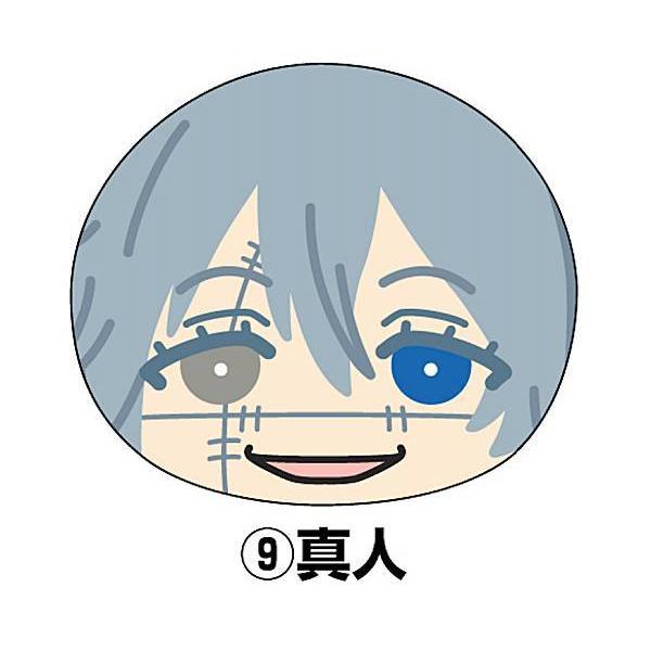 メール便7 呪術廻戦 おまんじゅう 真人 おまんじゅうにぎにぎマスコット 純正アダプター付属 楽器 手芸 コレクション コレクション 趣味 Www Writeawriting Com